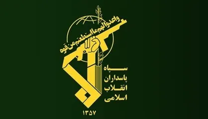 شهادت دو تن از مجروحان حادثه آتش سوزی انبار مرکز تحقیقات خودکفایی سپاه