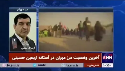 فرماندار مهران: بیش از ۲۰۰ هزار زائر عتبات از مرز مهران عبور کردند / فعالیت ۱۵۰ موکب در مسیر&zwnj;های منتهی به مرز