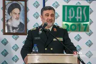پلیس