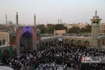 حرم