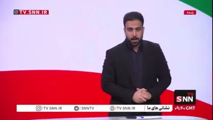 &laquo;خدا کند که بمیرم وطن&zwnj;فروش نباشم&raquo;