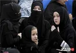اربعین پاکستان