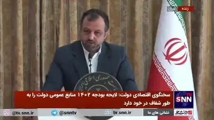 جزئیات حمایت دولت از صنعت پتروشیمی در فصل سرما