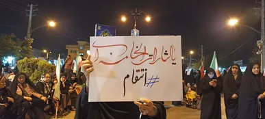 بوی محرم در موج ۱۰۴ در شهرکرد پیچید