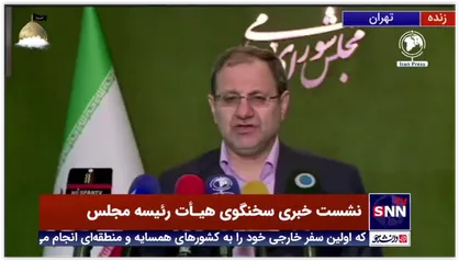 موسوی: بر اساس قانون جهش تولید مسکن تمام بانک ها باید سالانه 20 درصد از تسهیلات خود را به ساخت مسکن اختصاص دهند
