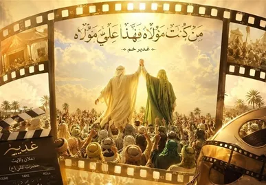 ۱۶۰ موکب در مهمانی کیلومتری غدیر اردبیل