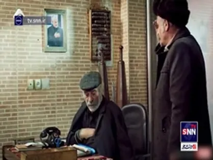 مردی برای همه