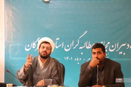 چرا باید در محدوده ژئوپارک قشم، مزرعه تکثیر میگو افتتاح شود؟ / سند تحول بنیادین آموزش و پرورش با گذشت ۱۲ سال همچنان خاک می&zwnj;خورد