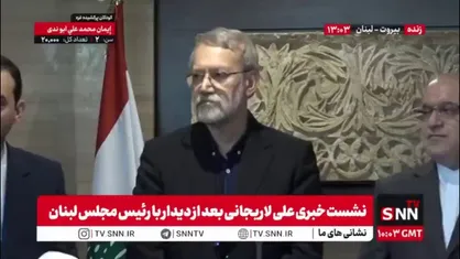 لاریجانی: حزب الله آنقدر قوی است که نیازی به سلاحِ دیگر کشورها نداشته باشد