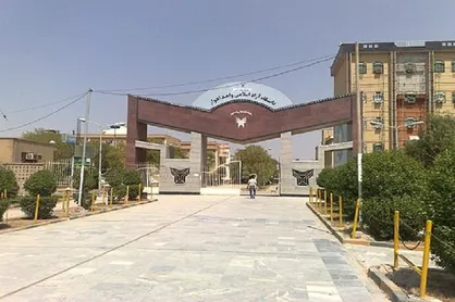 دانشگاه آزاد باید از ظرفیت و قدرت علمی خود استفاده کند