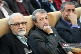 مراسم تکریم و معارفه رییس دانشگاه علوم پزشکی ایران