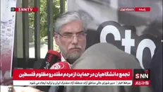 وزیر علوم در پاسخ به سوالی مبنی بر اختصاص اینترنت رایگان به اساتید و دانشجویان: توافق نامه ای به وزارت ارتباطات دادیم که هنوز اجرایی نشده