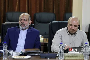 جلسه تشخیص مصلحت نظام