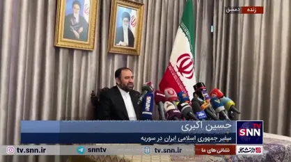 حسین اکبری: اگر مشکل سوریه و ترکیه حل شود برای هر دو کشور آورده&zwnj;های چند جانبه داشته و اقتدار سوریه را به ارمغان می&zwnj;آورد
