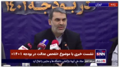 عضو کمیسیون برنامه و بودجه مجلس: بودجه 1401 نسبت به گذشته وابستگی بیشتری به نفت دارد