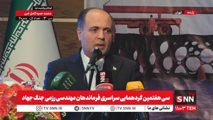 نوری: تراز تجاری بخش کشاورزی از سال گذشته سه میلیارد دلار بهبود پیدا کرد / ۵۰ درصد نیاز کشور به موز را خودمان کشت می&zwnj;کنیم&nbsp;+ فیلم
