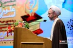 ششمین گردهمایی بین‌المللی علوم انسانی اسلامی