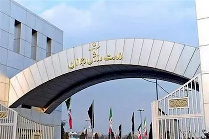 کمک ۶۸ میلیارد تومانی وزارت ورزش برای بازی&zwnj;های آسیایی