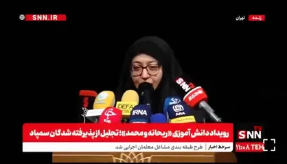 رئیس سمپاد: در سه سال گذشته ۵۰ درصد از رتبه&zwnj;های تک رقمی کنکور از مناطق کمتر برخوردار بودند که ۹۵ درصد آنها سمپادی هستند + فیلم