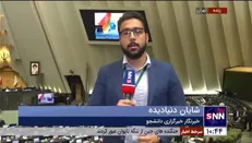 تقدیم لایحه برنامه هفتم توسعه به مجلس به هفته آینده موکول شد