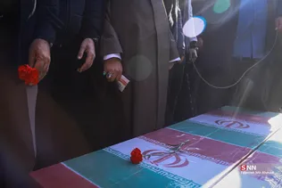 تشیع