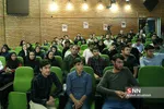 جشنواره شعر دانشجویی دانشگاه شهید بهشتی
