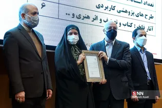 تقدیر از پژوهشگران و فناوران برتر کشور