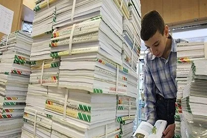 ثبت سفارش کتاب&zwnj;های درسی ادامه دارد