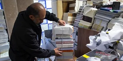یک انبار دیگر کتاب قاچاق کشف شد