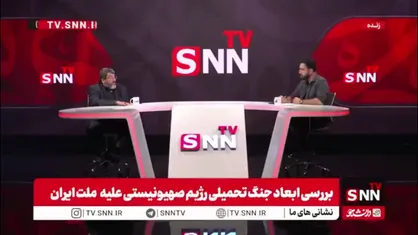 ایزدی: دکترین هسته&zwnj;ای کشور باید بازنگری شود / با سلاح&zwnj;های متعارف نمی&zwnj;توانیم با آمریکا مقابله کنیم