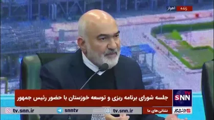 میدری: دفتر سازمان جهانی کار مدت&zwnj;ها تعطیل شده و در خوزستان قابل راه اندازی است/ با هوش مصنوعی می&zwnj;توان تشخیص داد شرکت&zwnj;ها از چه محلی در تهران خرید می&zwnj;کنند و آنها را به داخل استان منتقل کرد