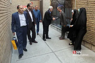 اندی