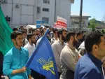 تجمع