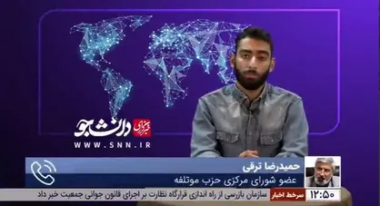 ترقی: فروش نفت در دولت فعلی چندبرابر شده است / قراردادهای متعدد با کشورهای آسیایی تحریم&zwnj;های آمریکا را خنثی کرد