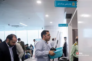 عمرههه