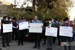 یادبود شهدای مسجد قندوز در مقابل کنسولگری افغانستان