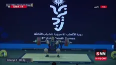 پسر دهه هشتادی آخرین مدال طلای ایران را ضرب کرد