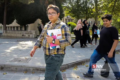 یک روز در دانشگاه تهران