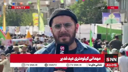 حضور  مردم مبعوث شده برای مأیوس کردن دشمن در راهپیمایی کیلومتری عید سعید غدیر