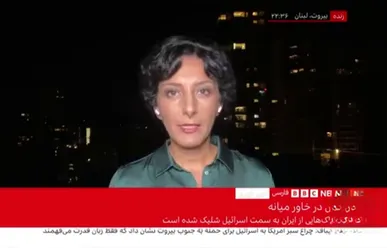 موشک‌های ایرانی موجب خوشحالی و هیجان لبنانی‌ها شد؛ پاسخ ایران خیلی زودتر از انتظار‌ها انجام شد!