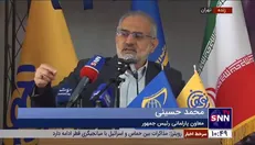 معاون پارلمانی رئیس جمهور: صهیونیست‌ها روی فرعون را سفید کرده‌اند