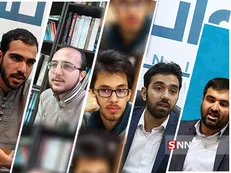سخنرانان امسال دیدار دانشجویان با رهبر انقلاب چه کسانی هستند؟