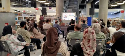 &laquo;جعبه سیاه&raquo; در باغ کتاب تهران رونمایی شد