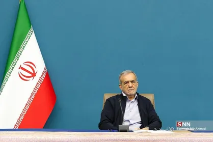 پزشکیان: اگر از ۱۰۰ به خودمان نمره ۷۰ بدهیم آن وقت می&zwnj;توانیم جزو برترین&zwnj;ها بشویم/ خدا کمک کند شرمنده مردم نشویم + فیلم