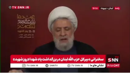 شیخ نعیم قاسم: واقعیت امروز را با بازگشت به سال ۱۹۸۸ می&zwnj;توان فهمید؛ زمانی که اسرائیل برای رسیدن به صیدا و توقف پرتاب کاتیوشا به شمال فلسطین اشغالی به لبنان یورش برد