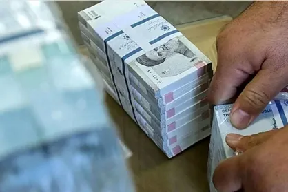 سقف تسهیلات پرداختی به کارکنان بانک&zwnj;ها و موسسات اعتباری مشخص شد