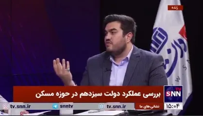 سادات: وزیر مسکن باید فردی با نگاه توسعه&zwnj;ای در قامت هماهنگ&zwnj;کننده سایر وزارت&zwnj;خانه&zwnj;ها باشد