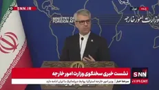 واکنش بقایی به اقدام استرالیا در اخراج سفیر ایران؛ یهودی‌ستیزی در فرهنگ و تاریخ و دین ما جایی ندارد