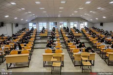 اعلام جزئیات تکمیل ظرفیت دکتری از امروز/ امکان انتخاب ۱۰ کدرشته