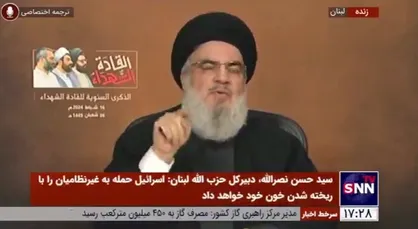 پاسخ سیدحسن نصرالله به تهدیدات وزیر جنگ اسرائیل: با موشک از کریات شمونه تا ایلات را می&zwnj;زنیم